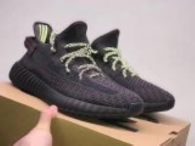 wholesale quality adidas yeezy boost 350 v2 model no. 48